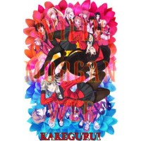 Kakegurui 1